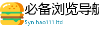 2025新澳门免费传真并2025新澳门免费挂牌灯牌